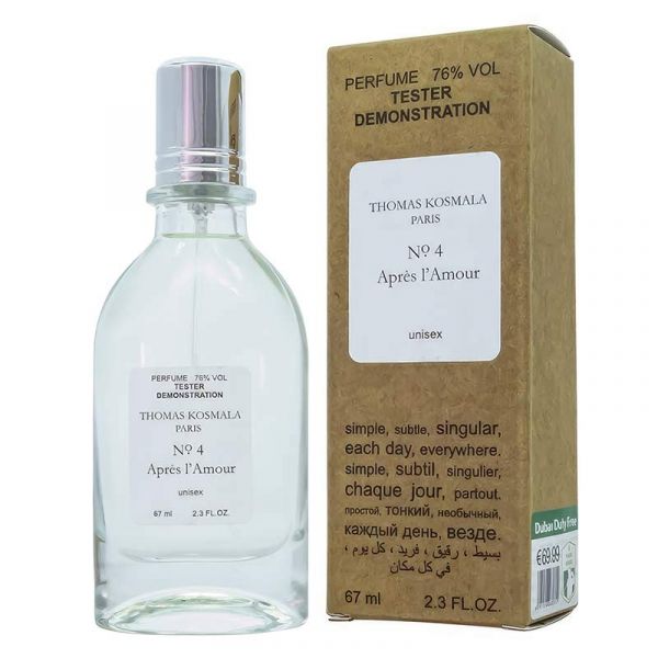 Tester Thomas Kosmala No. 4 Apres l`Amour, edp., 67ml
